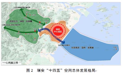 《中国式相亲》林汐漫步攻略，揭秘未来计划新亮点