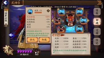 《绝区零》1.5版全角色培养秘籍：高效出装与队伍搭配攻略解析