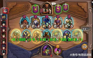 炉石传说拍照星舰萨攻略：深度解析全新战术精髓