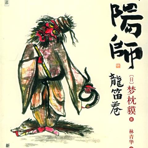 《炉石传说》武士贼卡组攻略：深度解析全新构筑技巧揭秘