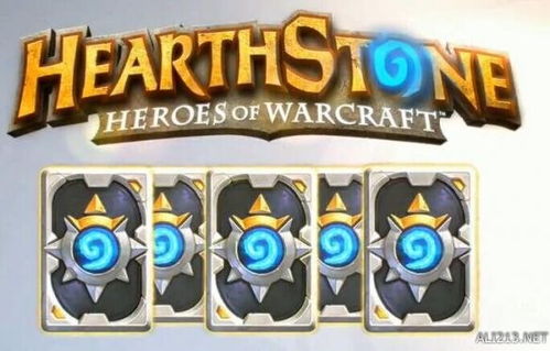 《炉石传说》星际联动卡组速刷攻略，解锁全新游戏体验