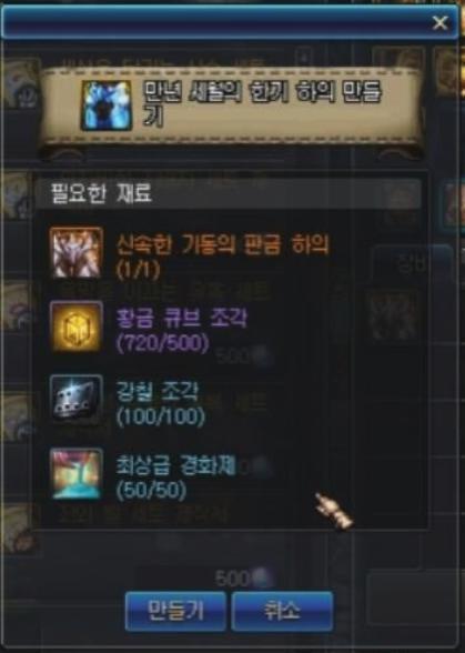 《真三国无双起源》六韬攻略：高效改写秘籍位置全解析