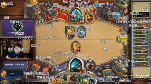 星舰萨卡组攻略：深度解析全新构筑技巧揭秘