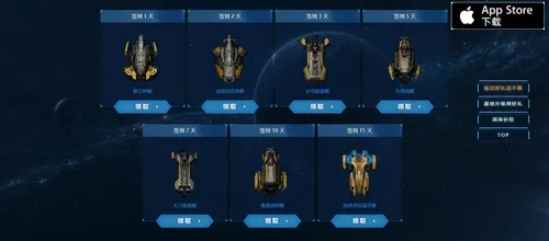 星舰铺场萨攻略：揭秘全新构筑精髓，高效制胜之道