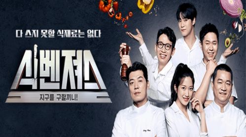 《天外世界2》首秀逊色前作，揭秘工作室新挑战！