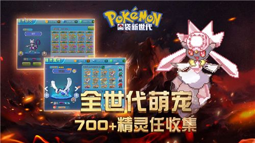 绝区零耀嘉音高效培养攻略：打造最强音律之灵