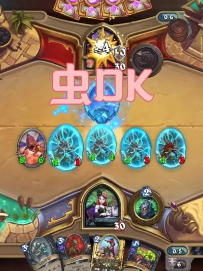 《炉石传说》虫DK卡组攻略：深度解析全新玩法与战术精髓