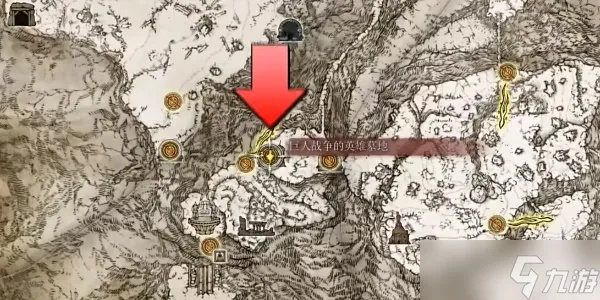 艾尔登法环看门犬大剑攻略：轻松获取独门秘籍！