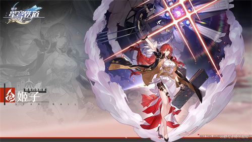 《崩坏星穹铁道》末日幻影螟蝗机制解析，打造全新配队攻略！