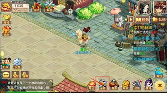 《龙之谷》养成攻略：深度解析，解锁全新成长秘籍