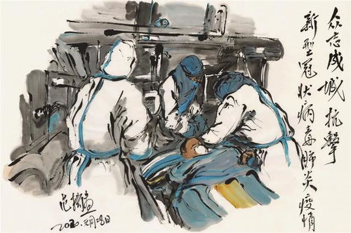 墨守孤城毒墨水流攻略：解锁不二叠叠玩法新境界