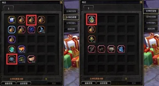 《龙之谷》金币速成攻略：轻松掌握前期财富增长秘诀