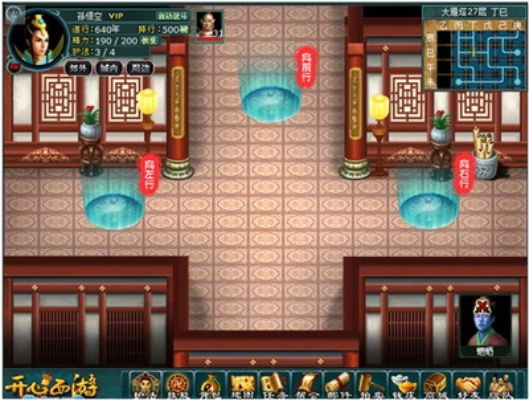 《青天井》攻略揭秘：深度体验全新游戏玩法技巧