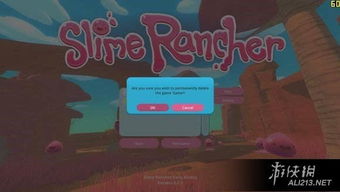 《史莱姆牧场2》修大师秘籍，轻松解锁新境界