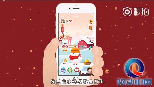 2025支付宝集福字新玩法揭晓，集五福活动时间大揭秘！