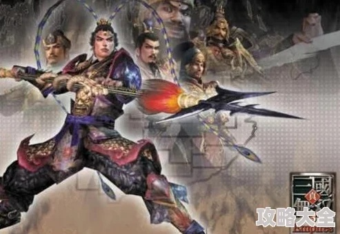 弹反绝技揭秘：解锁《真三国无双起源》全新战斗价值