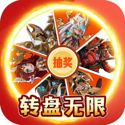 孤勇无双兑换码大揭秘，解锁新价值体验！