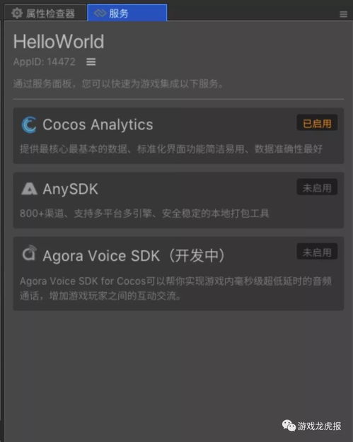 绝区零耀嘉音音擎解析：玲珑妆匣属性效能深度揭秘