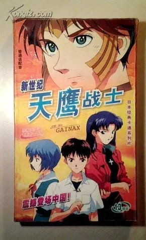 《天鹰战士：终极对决》震撼上映，揭秘全新改编，画面升级震撼来袭