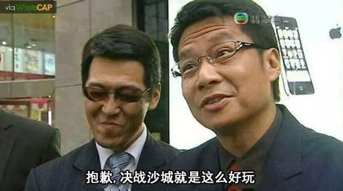 DEI理念争议：角色丑化争议引发欧美游戏审美反思