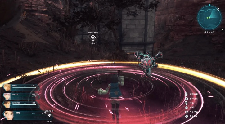 《剑星》海洋之丝套装BUG修复：动态斑块异常阴影解析新攻略