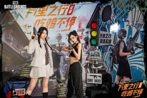 梦幻跨界！PUBG与保时捷全球联动，创新体验首曝