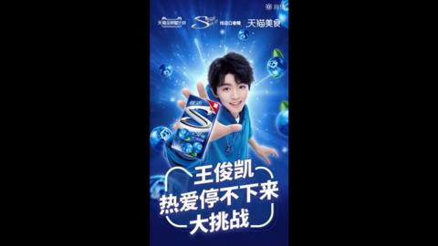 《燕云十六声》天上来独家攻略：解锁神秘新境界