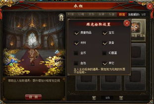 《燕云十六声》杀神出庙攻略：深度解析，解锁全新游戏价值