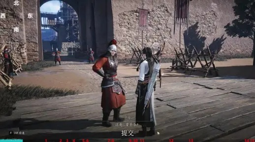 《燕云十六声》常平仓攻略：深度解析，高效通关秘籍大公开