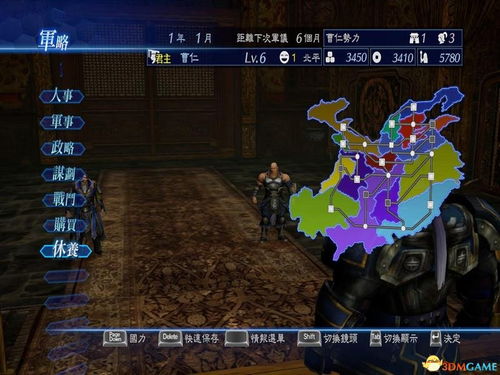 堕天武艺获取攻略：解锁《真三国无双起源》神秘新技能