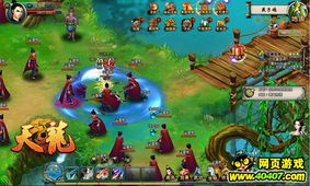 天龙八部之行云覆雨txt藏着私服陷阱？老玩家3招揪出稳如磐石的版本！