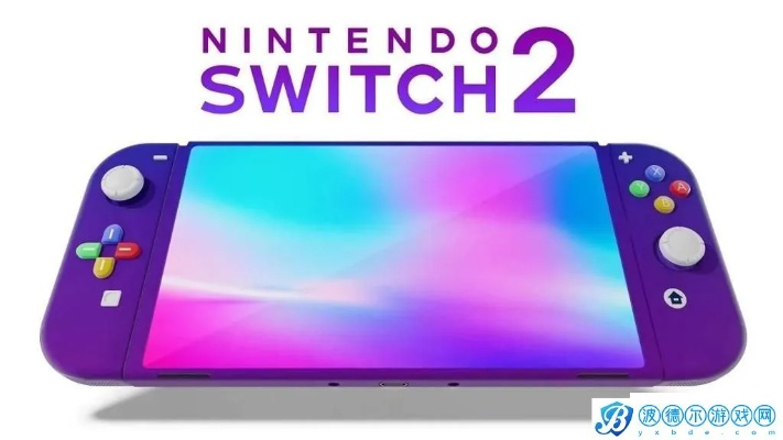 NS2外观革新揭秘：全新视觉体验大揭秘