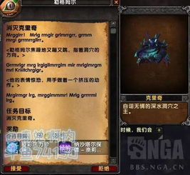 猛突进武艺解锁攻略：揭秘全新价值获取途径