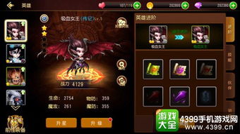 解锁真三国无双起源流形武艺，掌握独特获取秘籍