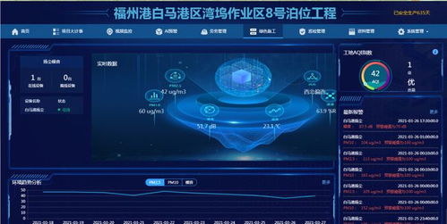 地裂崩击武艺解锁攻略：揭秘高效获取秘籍新途径