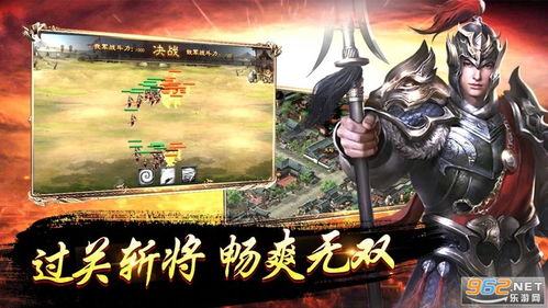 解锁《真三国无双起源》叛雷武艺：全新获取攻略大揭秘