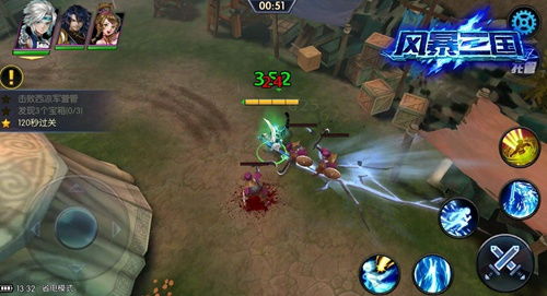 解锁缠风斩：体验《真三国无双起源》独特武艺奥秘