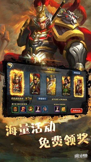 解锁真三国无双起源辟兵步：独特武艺获取攻略揭秘