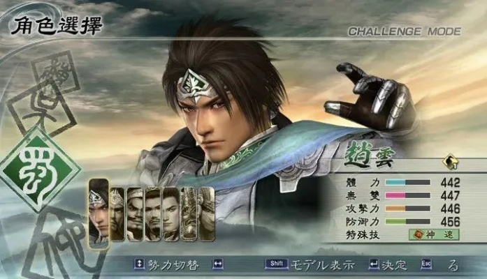 《真三国无双起源》双涛刚打武艺攻略解析，提升战力新秘籍！