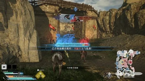 《真三国无双起源》全关卡攻略秘籍，深度解析新视角