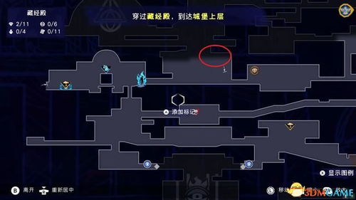 翁法罗斯全收集攻略揭秘，高效通关技巧解析