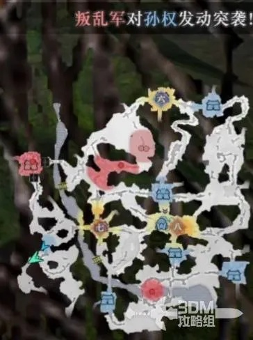 《真三国无双起源》红香草获取攻略：探秘高效采集技巧