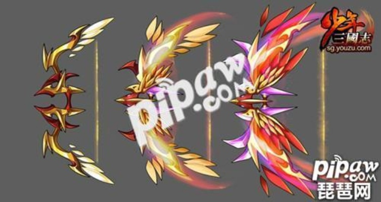 飞鸾枪获取攻略：解锁三国传奇神兵秘法