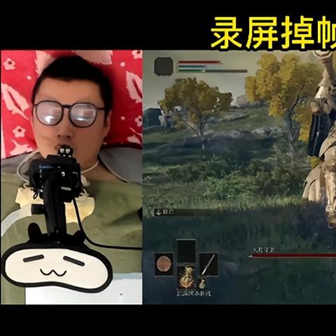 暗月魔法揭秘：艾尔登法环菈妮独门秘籍获取攻略