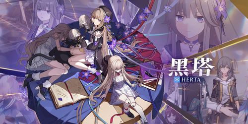 《崩坏星穹铁道》大黑塔抽卡攻略：深度解析，培养指南揭秘，价值解析必看