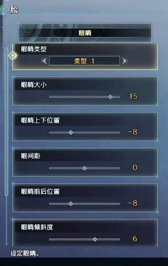 解锁《真三国无双起源》饰品栏位秘籍，轻松获取新装备攻略