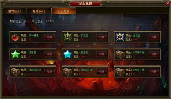 宝玉秘效揭秘：《真三国无双起源》强力推荐宝藏攻略