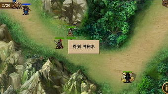 虎牢关吕布BOSS战攻略：解锁全新战斗技巧，轻松通关！