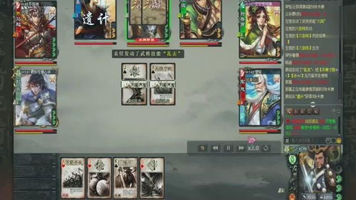 《真三国无双起源》司马法攻略全解析：高效改写秘籍寻踪