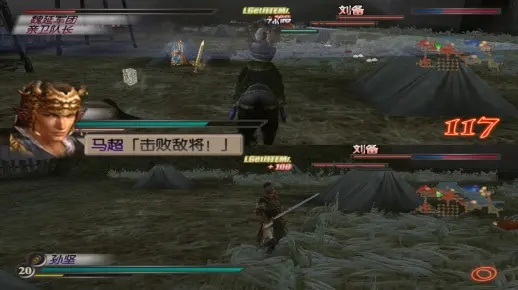 《真三国无双起源》金疮小草寻宝秘籍，高效攻略解锁新技能